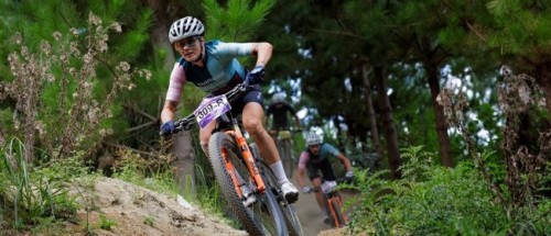 2026 Volcanic Epic MTB Stage Race photo