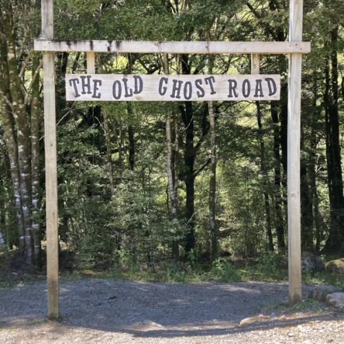 Lyell - start of trail