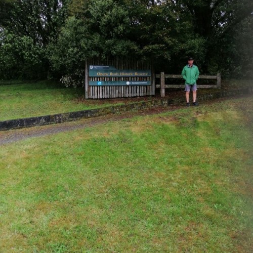 One side of the road. Park entrance