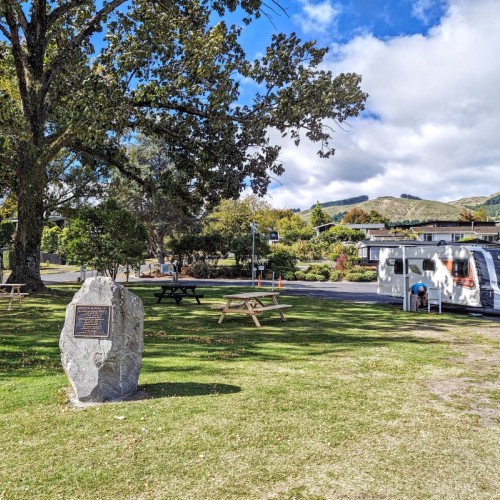 PDS beside big tree, NOT as shown on google maps