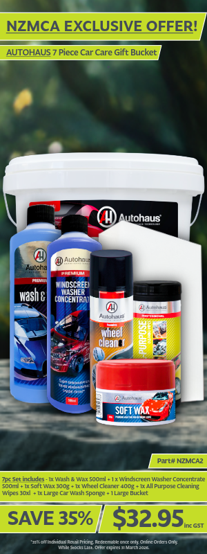 autohaus gift set tall