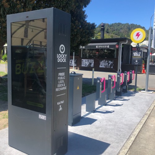 Locky Dock E-Bike charging station